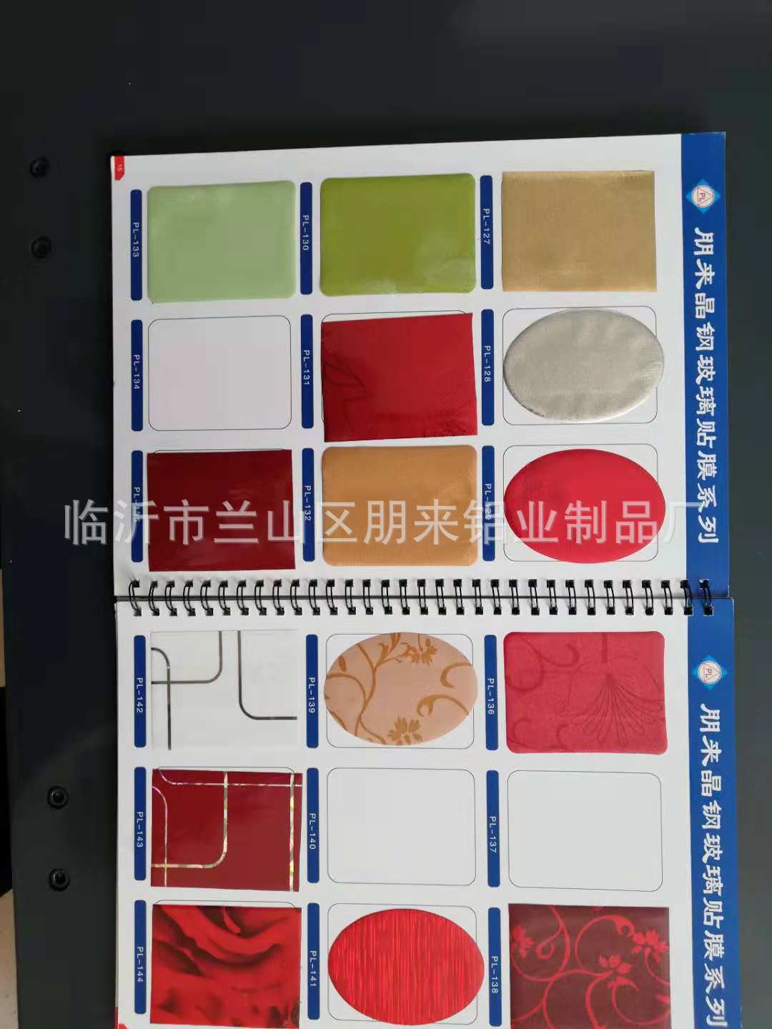 ·L«H¹Ï¤ù_2018121012212817