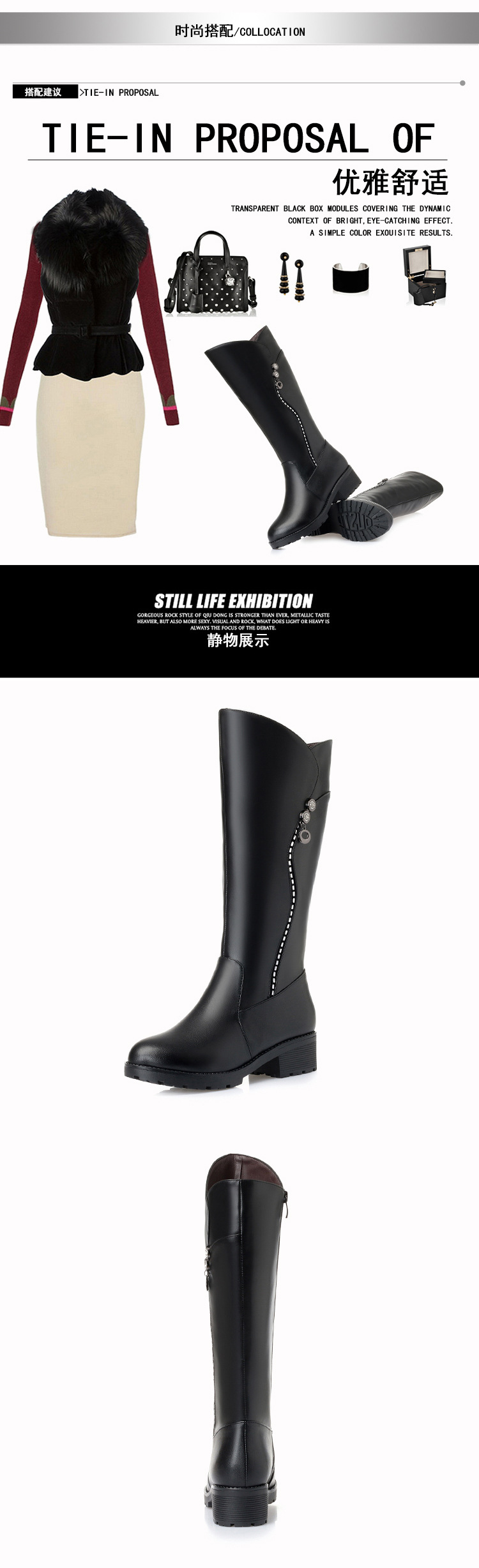 Bottes femme QI ZHONGQI en En cuir - Ref 3355062 Image 11