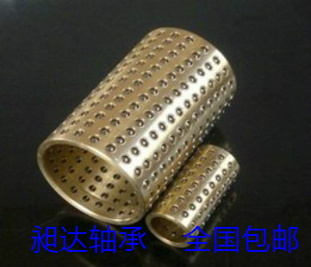 供应机床做混合运动用FZ精密钢珠导套1850(钢球保持架）