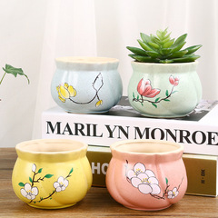 多彩花盆打孔 個性桌面花盆 多肉盆栽 桌面盆景 園藝花盆小組合盆