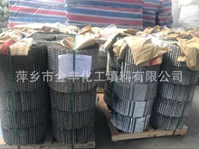 ���P�304���ٿװ岨�yҎ�����ϏS����̖ 250y 350y 450y