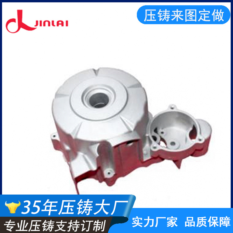 铝压铸产品压铸厂家提供优质高压铸件定制加工 铝合金压铸加工