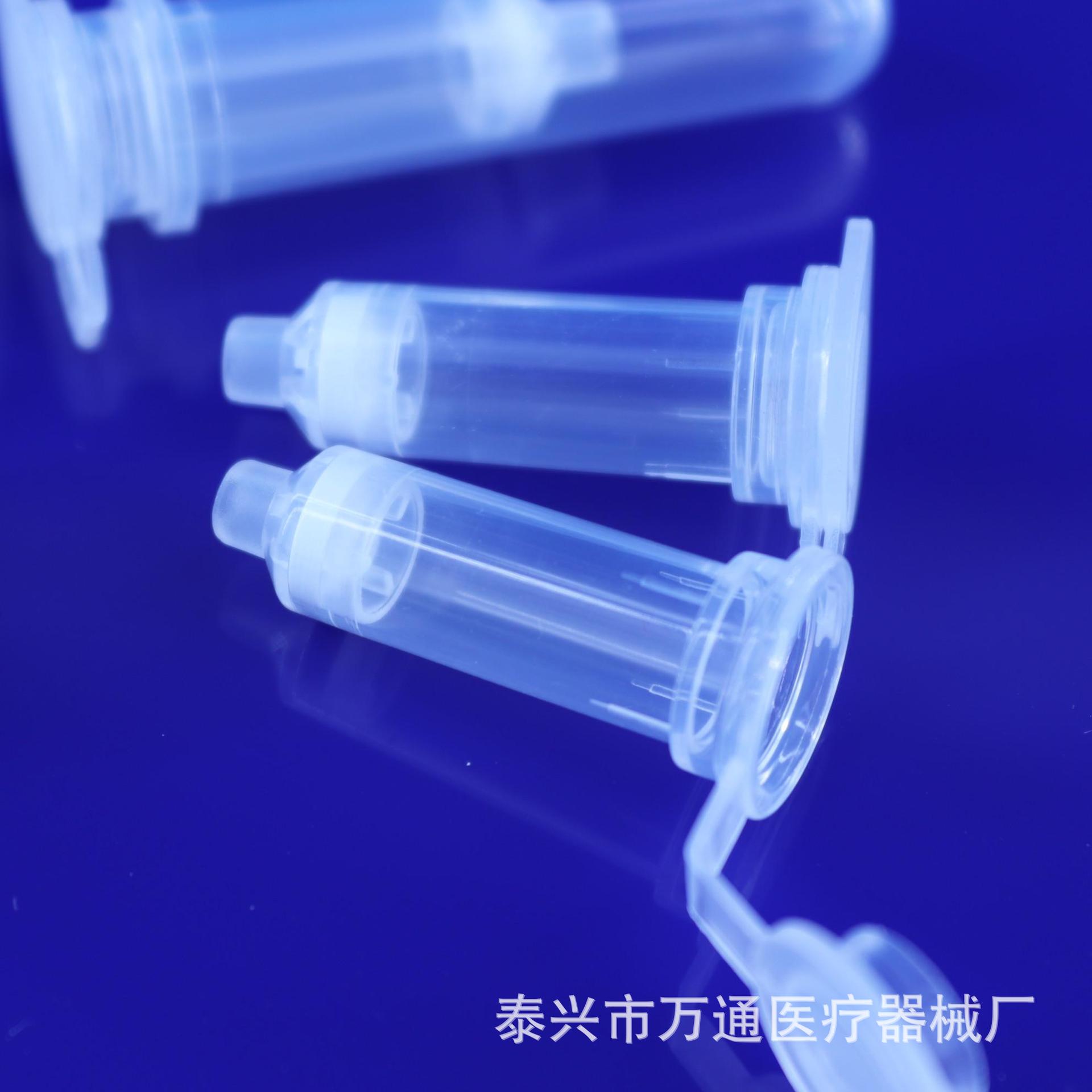 胶用回收 质粒提取 DNA RNA提取 核酸纯化柱 2ml 分离柱-阿里巴巴