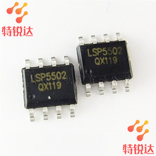 LSP5502 LSP5502SAC SOP-8 ��Ƭ8�� LSC��ԴICоƬ ȫ���ֻ�