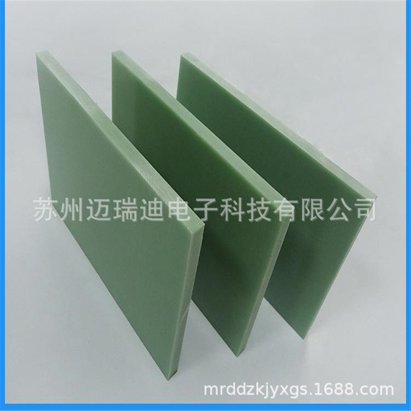 环氧板 阻燃环氧板 厂家 批发南京FR-4环氧板 环氧板件
