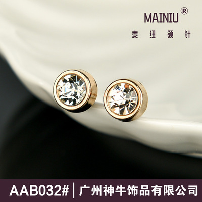 AAB032# Concise suit Brooch A grain of Shirt collar Diamonds Brooch [Supplement]