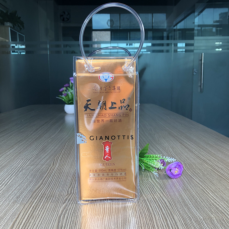 【PVC红酒袋】透明pvc手提红酒袋 PVC透明袋子礼品袋塑料购物袋