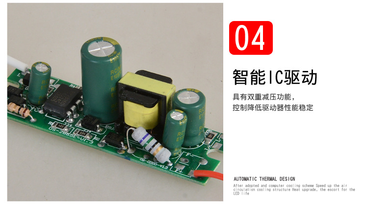 厂家直销LED轨道灯商照店铺橱窗展厅背景服装导轨灯