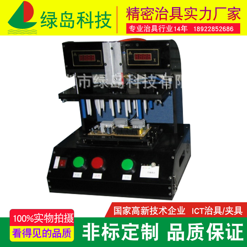 Manufacturers have long-term supply of LD-228 pneumatic function…