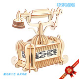 Старомодный телефон с лазером, трехмерная головоломка, конструктор для взрослых, деревянная игрушка, DIY