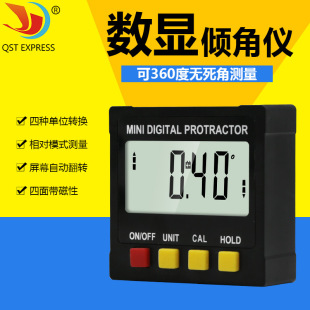 Electronic digital display inclinometer slope level protractor four-sided magnetic angle ruler mini inclination box wholesale