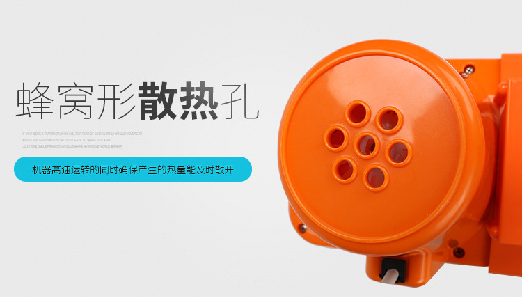 便携式洗衣机_11