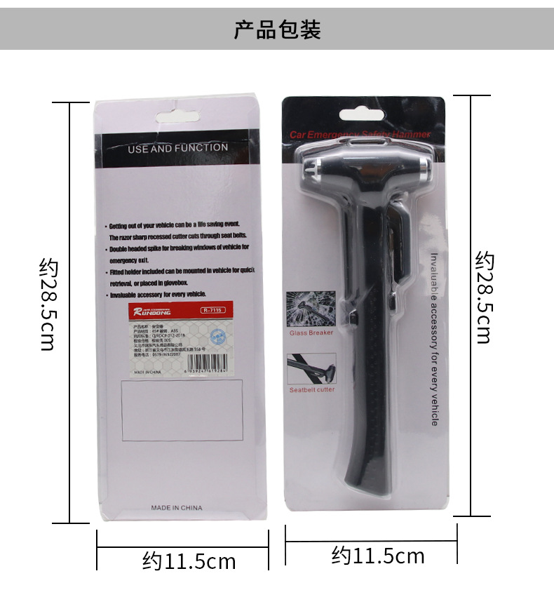 Car-mounted metal safety hammer car multi-function escape hammer car window glass breaker broken window with cutting knife