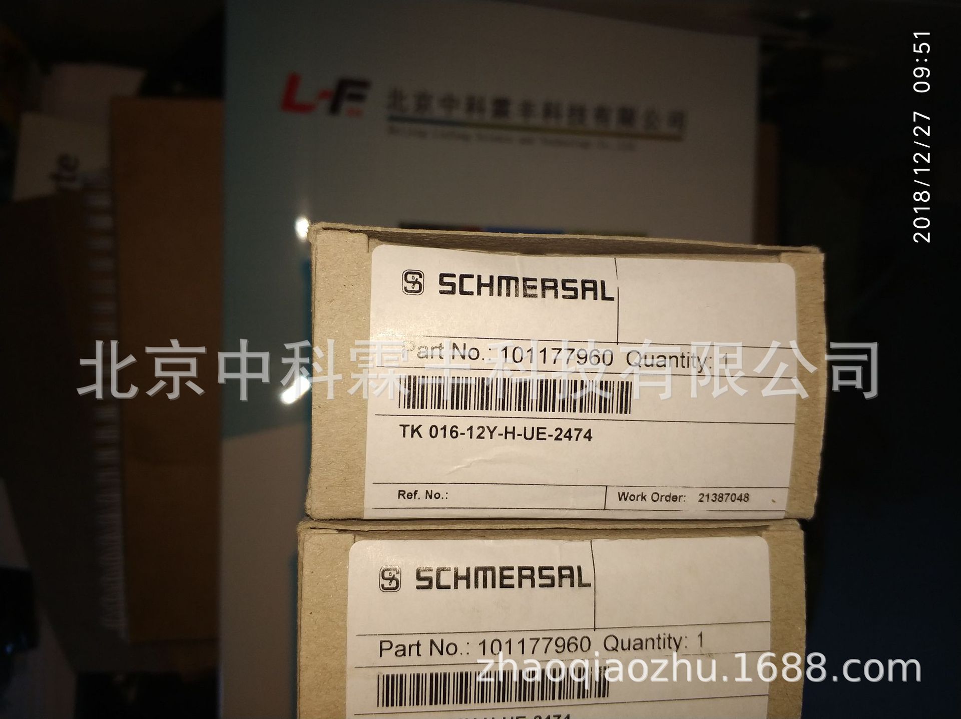 TK016 12Y H UE 2474 SCHMERSAL 