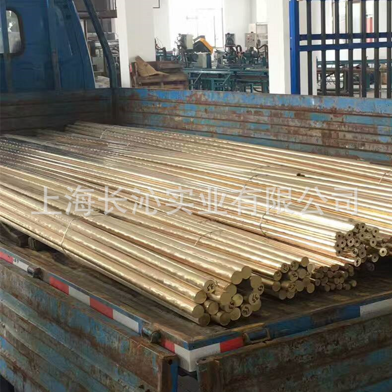 上海长沁：供应C35300铅黄铜棒 C35300铅黄铜管 铜板