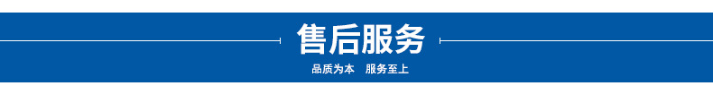 升降機內(nèi)頁_06