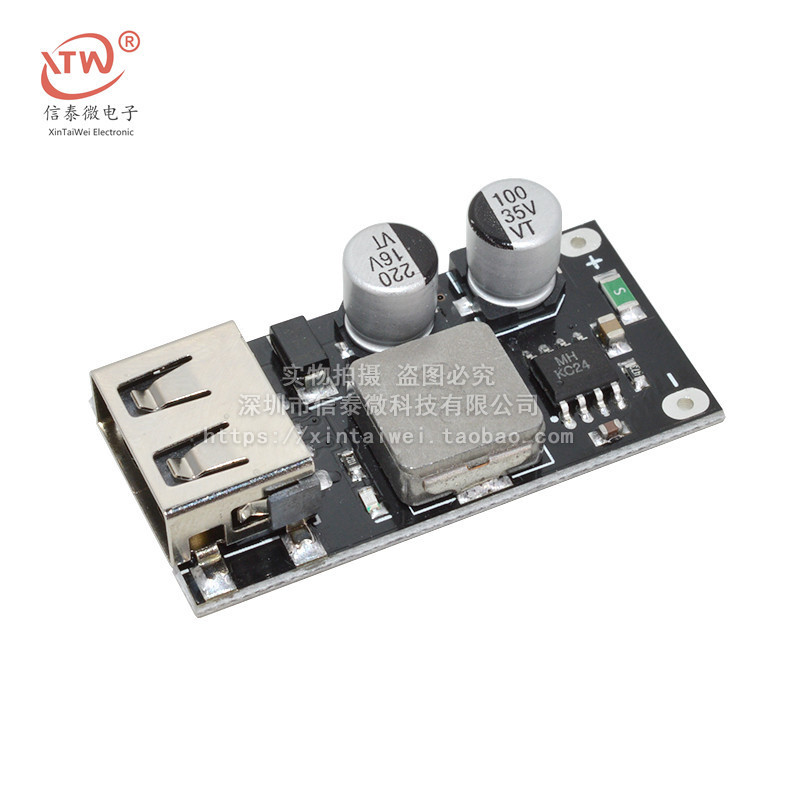 DC-dc DC Step-down USB Charging Module 6-32V12V24V to QC3.0 Fast Charging Car USB Charger DC-dc DC Step-down USB Charging Module 6-32V12V24V to QC3.0 Fast Charging Car USB Charger