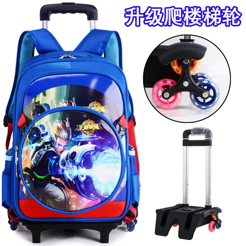 爆款王者榮耀至尊寶小學生拉杆書包男孩爬樓梯兒童書包壹件代發
