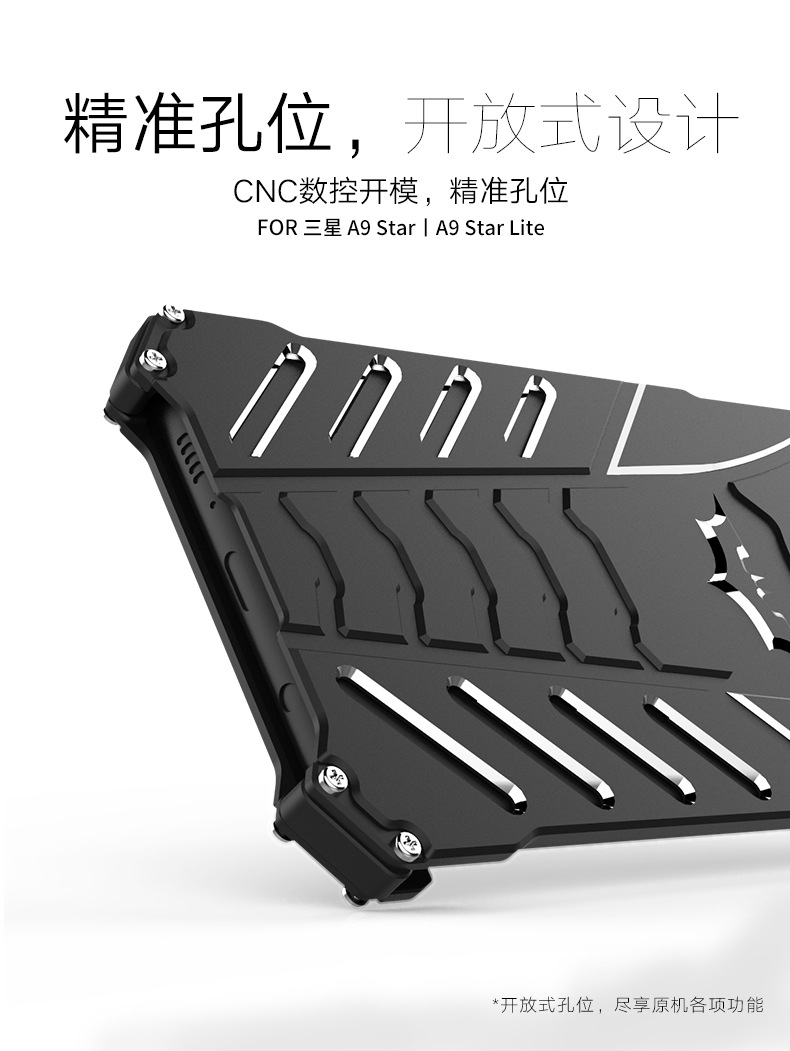 R-Just Batman Shockproof Aluminum Shell Metal Case with Custom Batarang Stent for Samsung Galaxy A9 Star & Samsung Galaxy A9 Star Lite & Samsung Galaxy A8 Star