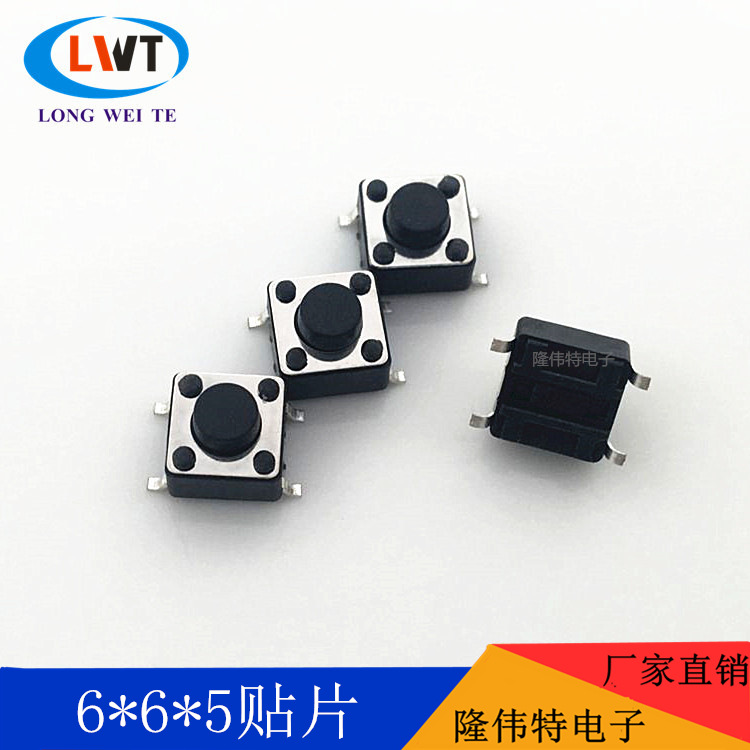 9031813637_1715102568