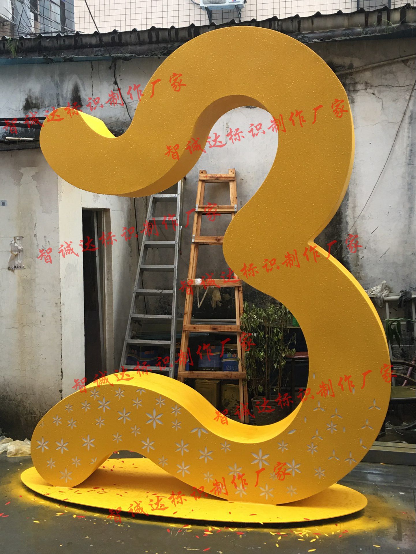 E10BE8F6AD6DD97DBBE351BB39B873