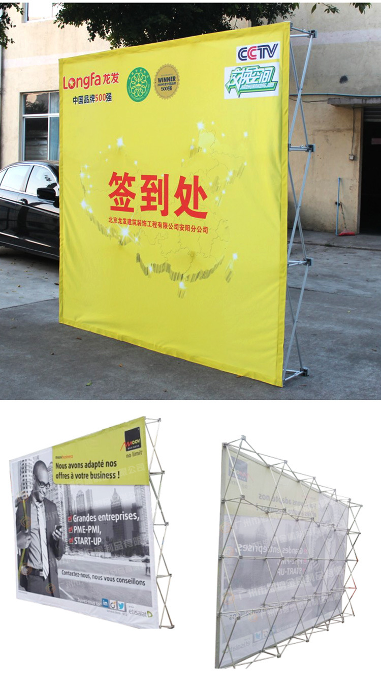 拉网展架KT板展示架铝合金折叠便捷收缩签名墙喷绘背景铁广告架-阿里巴巴