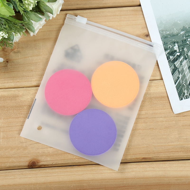 批发透明磨砂PVC拉链袋化妆品塑料防水包装袋旅行收纳自封袋