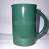 supply Different style capacity 2 yuan]Ceramic mug men and women business affairs Mug Water cup fresh glass