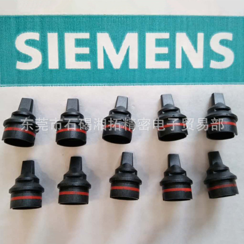 Siemens ASM SMT Nozzle for Placement Machine - 9 Series Original Plastic Nozzle Siemens ASM SMT Nozzle for Placement Machine - 9 Series Original Plastic Nozzle