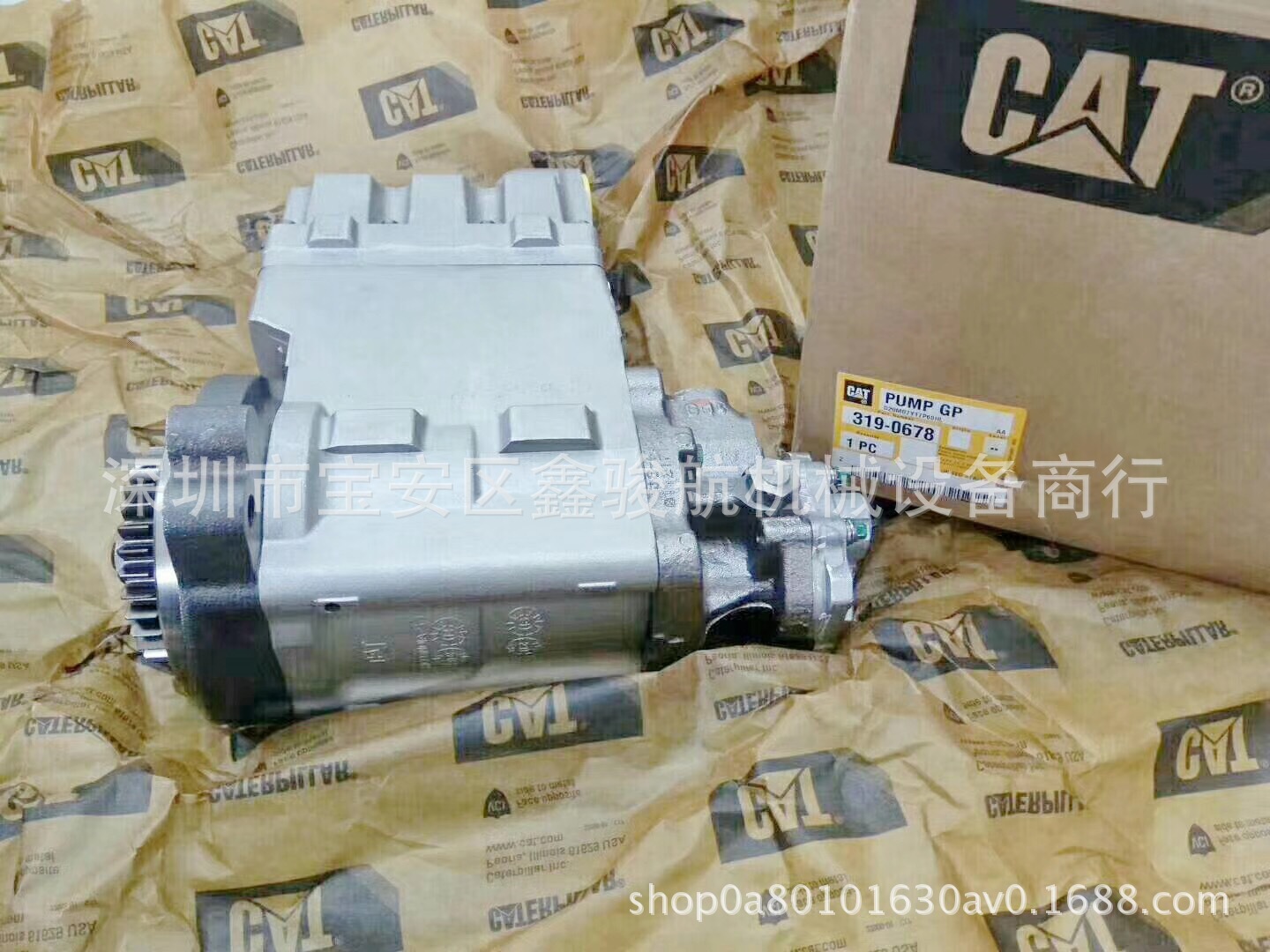 CAT卡特C9发动机319-0678燃油泵/单体液压喷油器总成319-0678