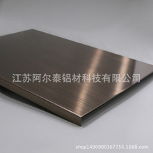 紅古銅拉絲鋁型材 拉絲亮光鋁型材