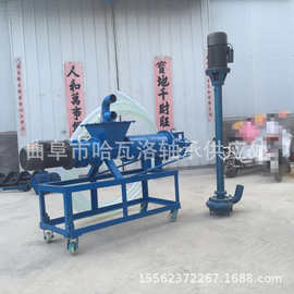 猪粪固液分离机厂家 干湿分离机器图片潾钰奇猪粪分离机哪家好