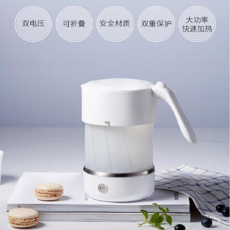 Universal 2018 fold silica gel kettle electrothermal kettle Mini Portable household Kettle travel kettle