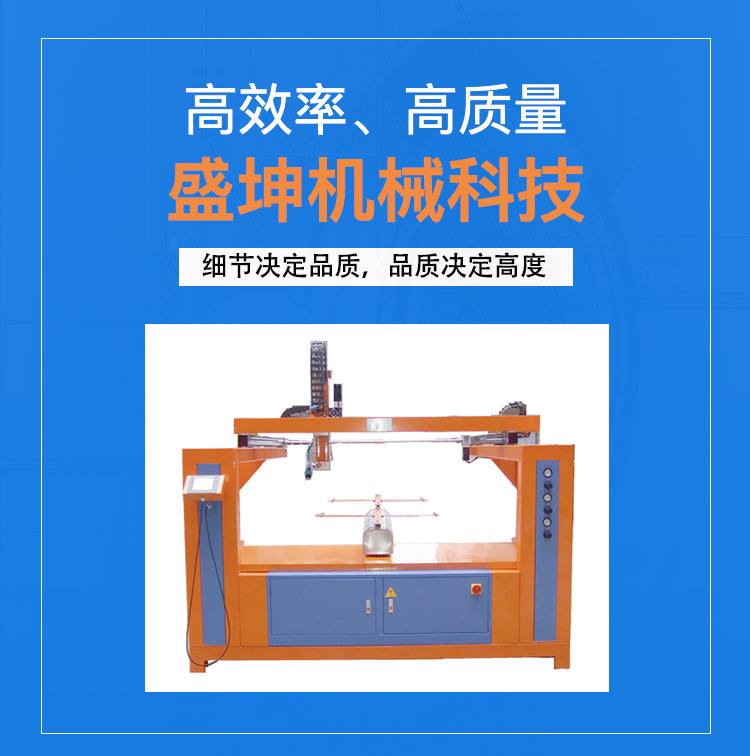 热风循环隧道炉_厂家直销高品质uv隧道炉高温红外线隧道炉热风循环供应