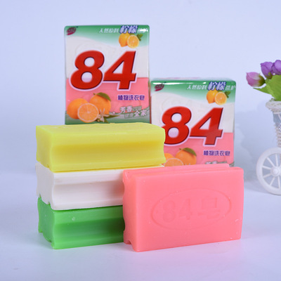 廠家批發84洗衣皂212g克透明皂肥皂勞保可代加工訂做各種品牌包郵