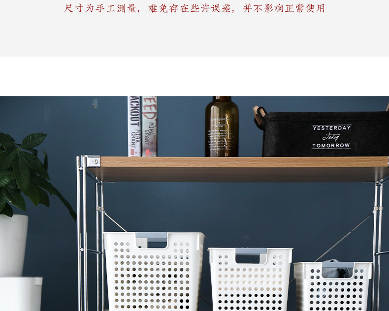 阿里巴巴详情模板_06