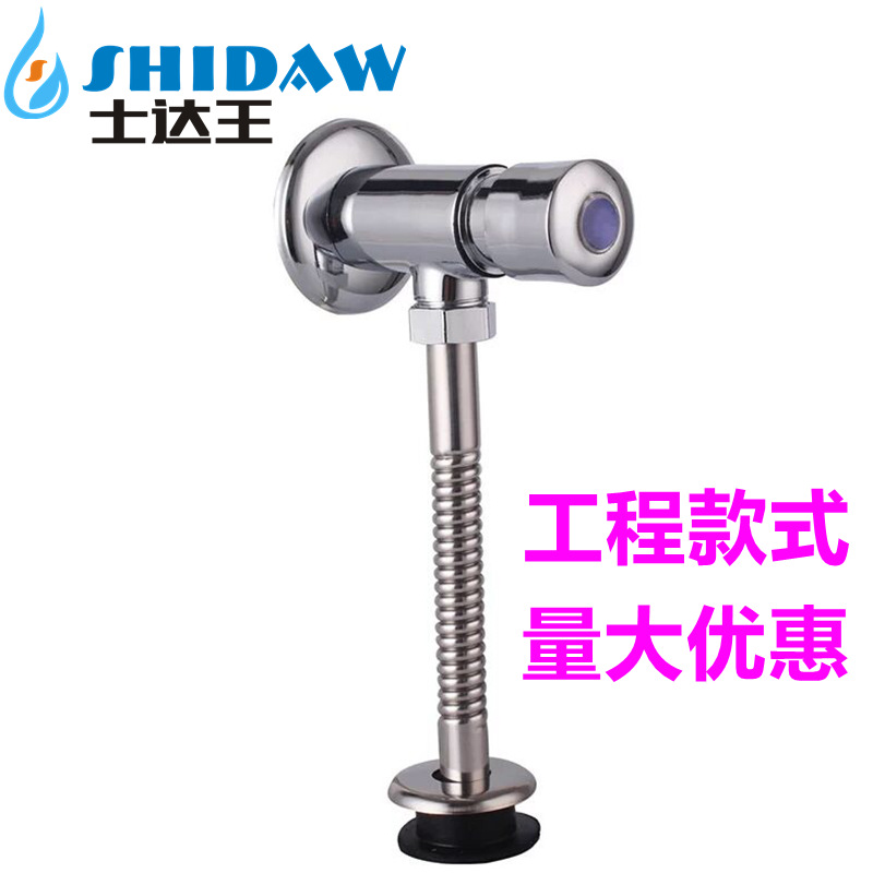 QQ图片20180422230248_副本_副本_副本