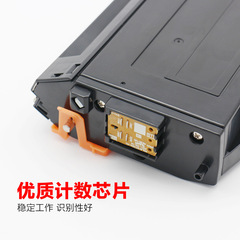 Compatible Toner Cartridge for Panasonic FAC408CN, KX-MB1508CN, 1538, 1558, 1679 Printers