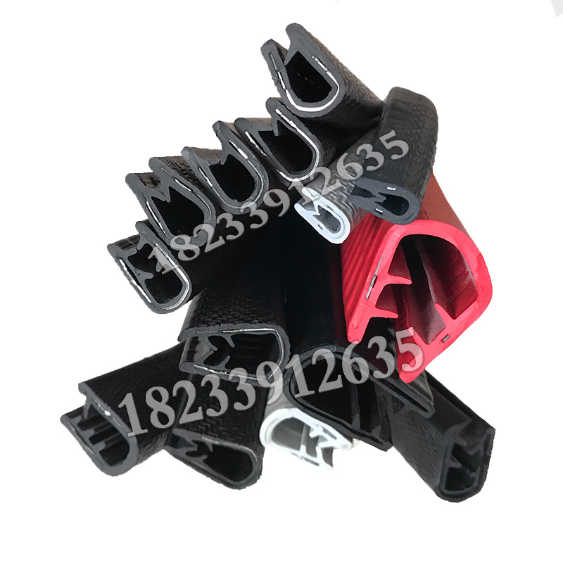 U型边缘保护条加钢芯U型胶条 PVC卡钣金装饰条龙骨装饰密封条