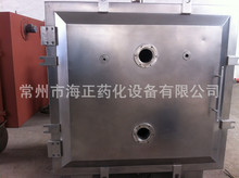 ԭ��ș�Z��ɳ�ǌ��ø���C