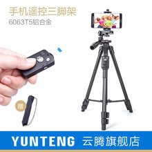 ��v5208�֙C����{���b��ֱ�����_�ܱ�y�����ՔzӰ�m���O����׿