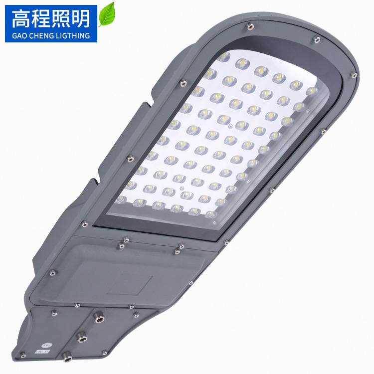 led路灯 小金豆路灯 户外球场新农村工程建设照明led路灯头