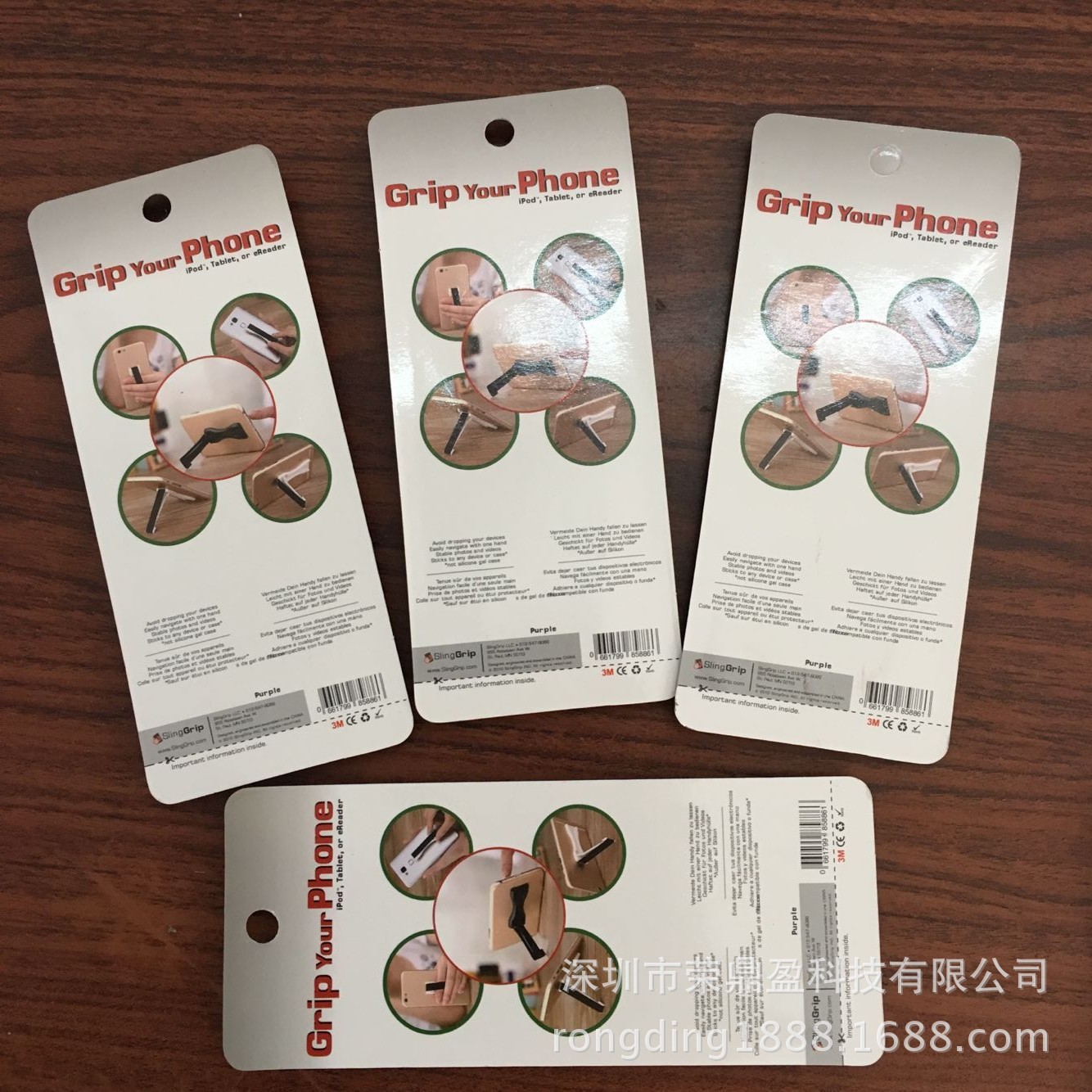 新款创意手机支架 (16).jpg