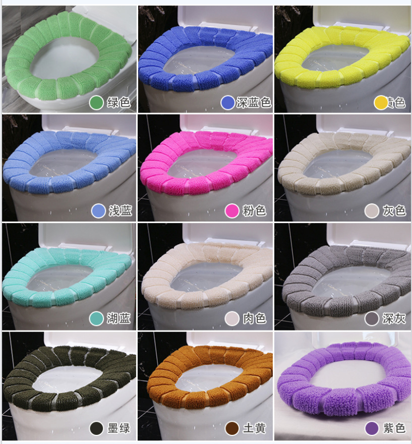 马桶垫