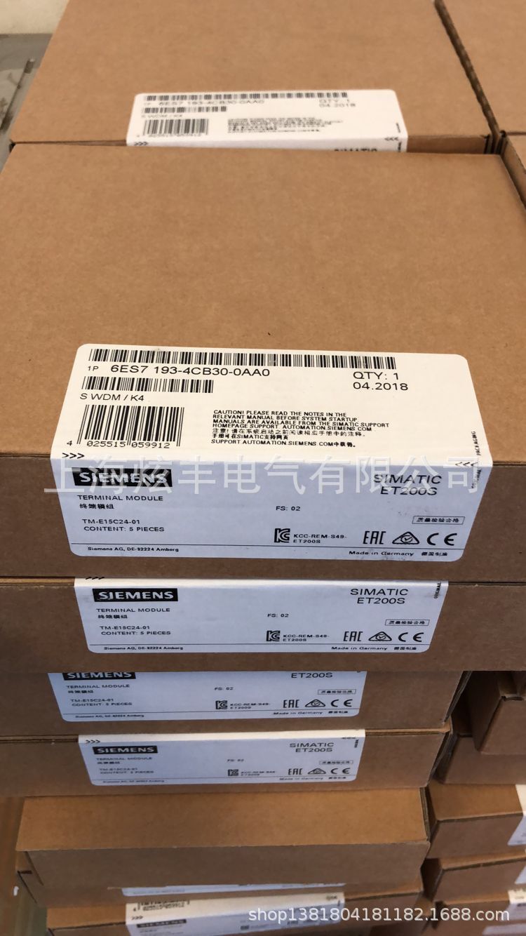 SIEMENS 西门子ET200S底座 6ES7193-4CA40-0AA0 TM-E15S26-A1
