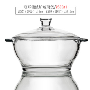 ����POUGINE�p��΢���t䓻��� �������͟Უ���Ҏ��w������ BJ118