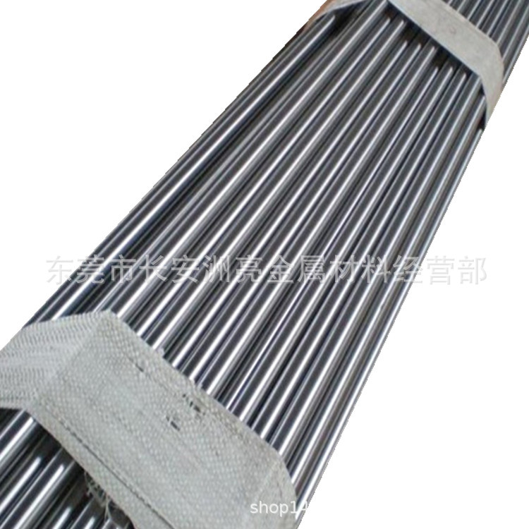 现货宝钢420J2不锈钢棒材 420J2不锈钢研磨棒 420J2不锈钢圆钢