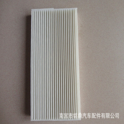 厂家批发11款颐达，骐达，轩逸汽车空调滤清器