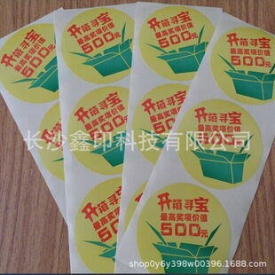 ����˽�˶��ƌ����N�� ��Ĥ�p�z�������z ʳƷ�N�� �����˺�