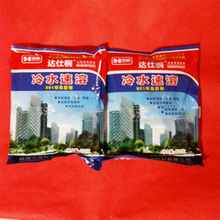 �S��ֱ�N���]801���B�z���zˮ ��ˮ�����z�� �ɴu�z��